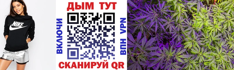 Купить наркотик Верея АМФ  Мефедрон  Канабис  Галлюциногенные грибы  COCAIN 