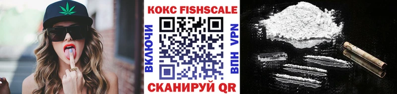 kraken маркетплейс  Верея  Кокаин VHQ 