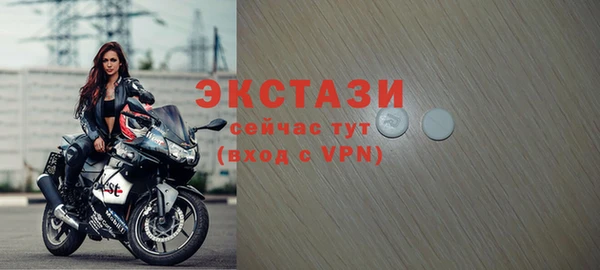 2c-b Белоозёрский