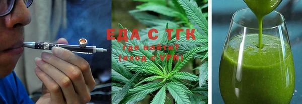 2c-b Белоозёрский