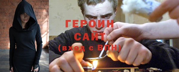 2c-b Белоозёрский