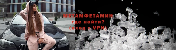 2c-b Белоозёрский