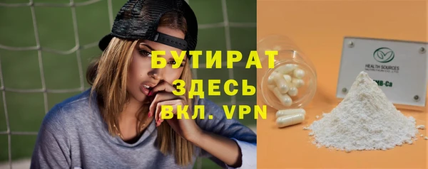 PSILOCYBIN Приозерск