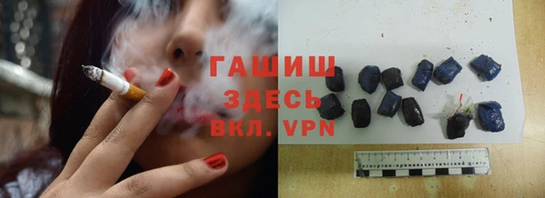 2c-b Белоозёрский