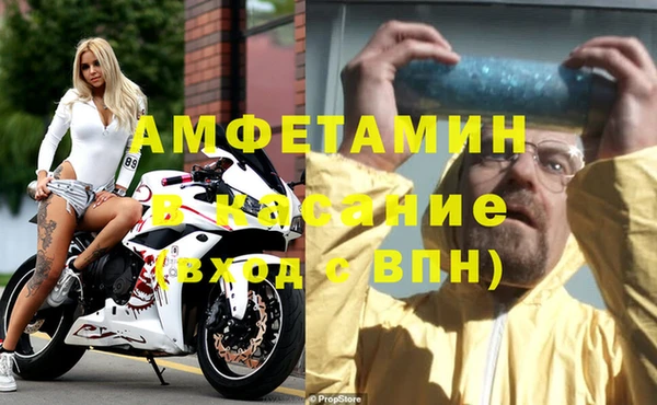 мдпв Белокуриха