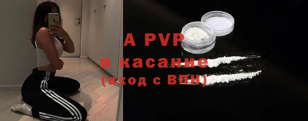 2c-b Белоозёрский