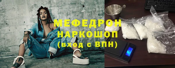 2c-b Белоозёрский