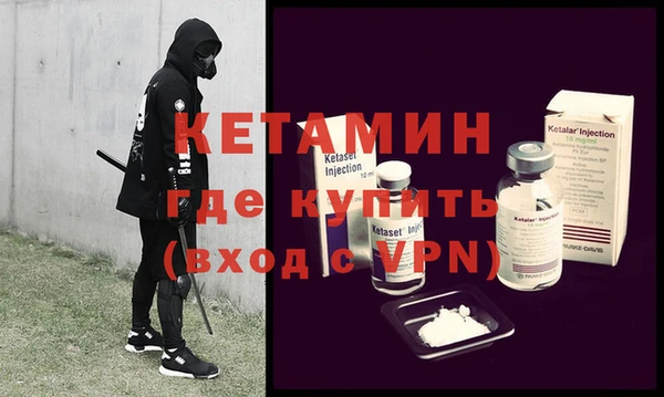 2c-b Белоозёрский