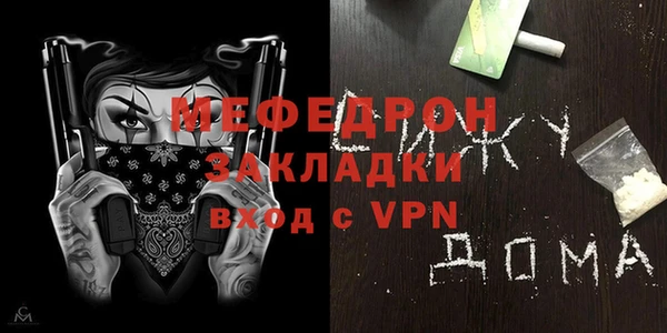 2c-b Белоозёрский