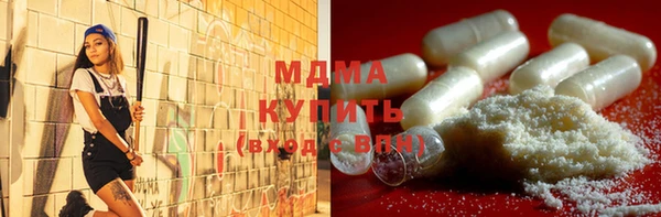 мдпв Белокуриха
