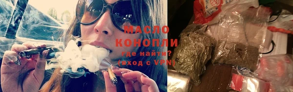 2c-b Белоозёрский