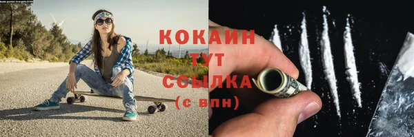 2c-b Белоозёрский