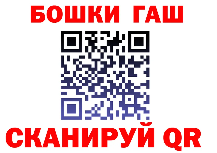 Альфа ПВП СК КРИС зеркало маркетплейс OMG Верея