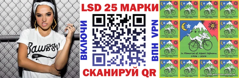 Наркотические марки 1,5мг  Верея 