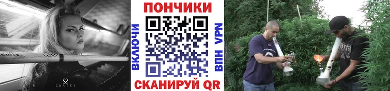 Конопля MAZAR  Верея 